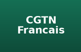 CGTN Francais