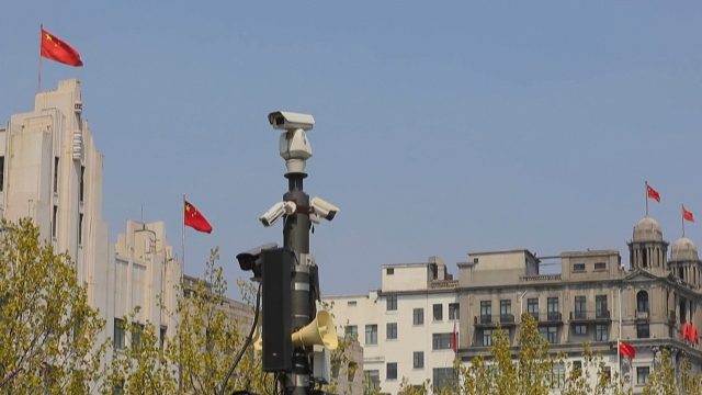 Laogai: Národ vězňů, Totální dohled, Dokumentární klub