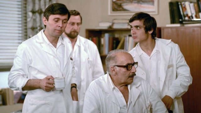 Nemocnice na kraji města, Punkce