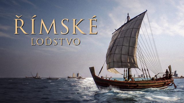 Římské loďstvo