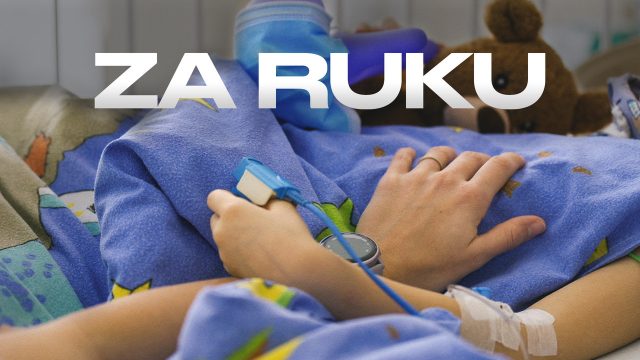Za ruku, Zóna zájmu